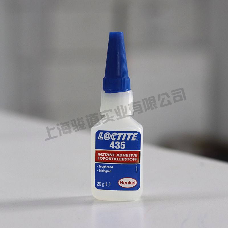 汉高乐泰 LOCTITE 435瞬干胶 