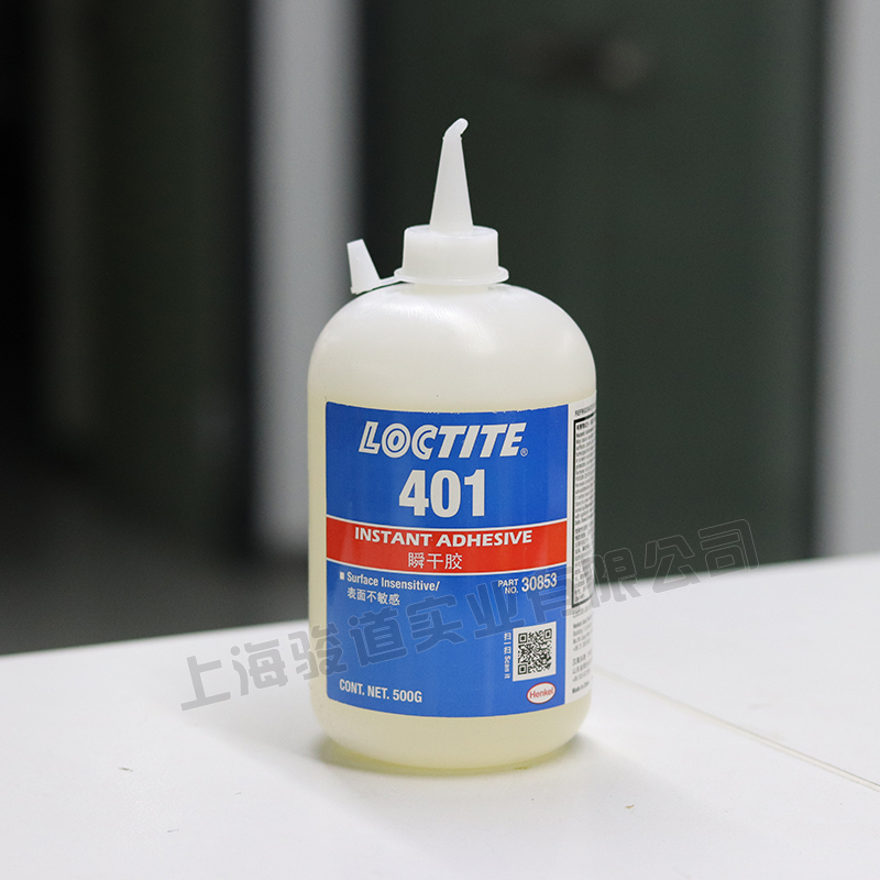 乐泰LOCTITE 401 瞬干胶